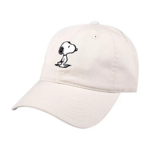 11 Lovely Snoopy Gifts For Him That Makes Him Surprised 11